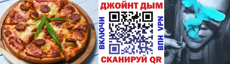 KRAKEN сайт Невинномысск Еда ТГК конопля
