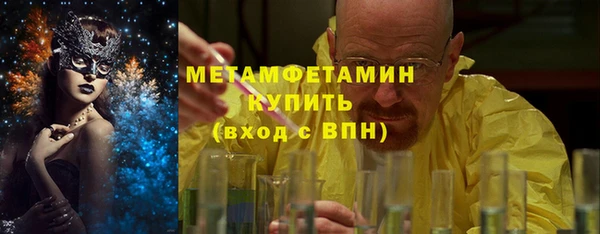 спайс Кодинск