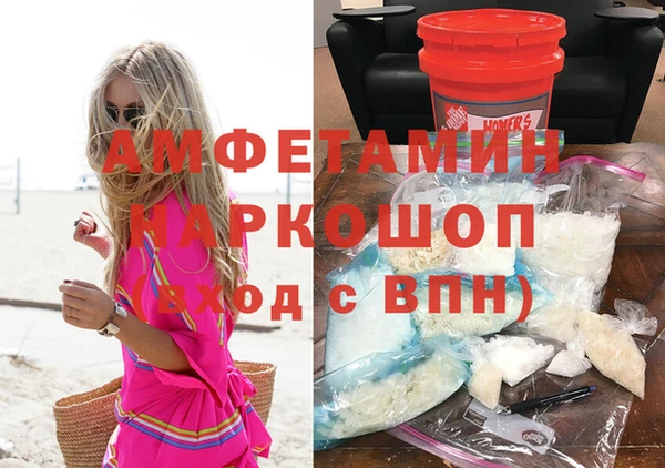 спайс Кодинск
