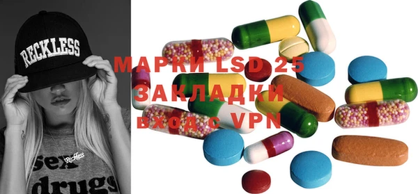 амф Коряжма