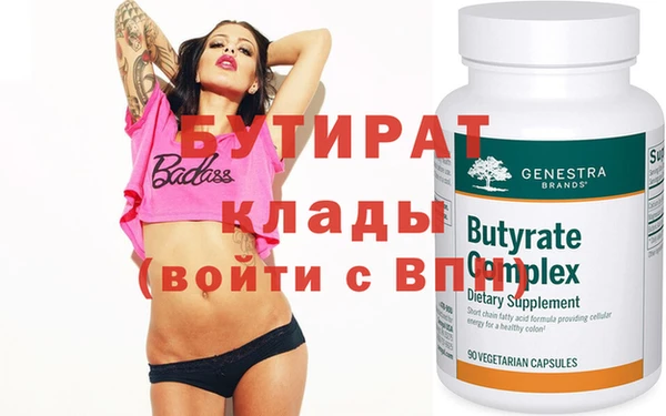 ECSTASY Козельск