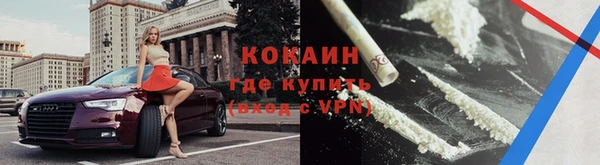 ECSTASY Козельск