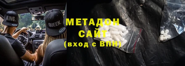 ECSTASY Козельск