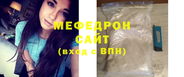 спайс Кодинск