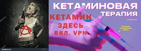 спайс Кодинск