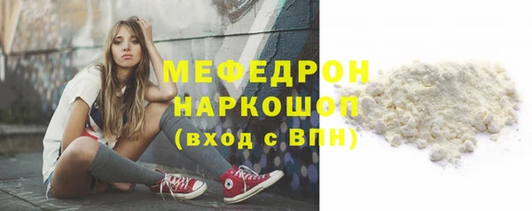 2c-b Корсаков