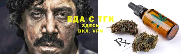 герыч Козловка