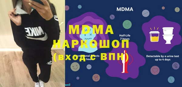 герыч Козловка
