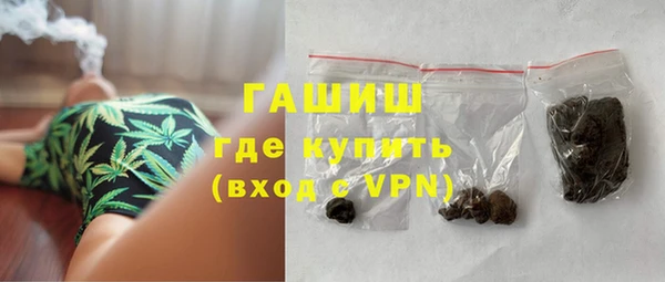 амф Коряжма