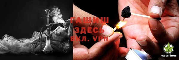 герыч Козловка