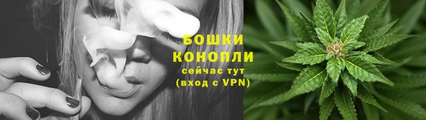альфа пвп Костерёво