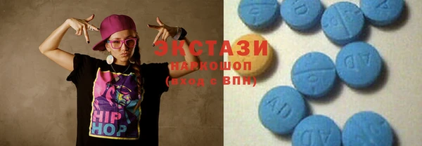 спайс Кодинск