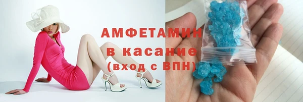 амф Коряжма