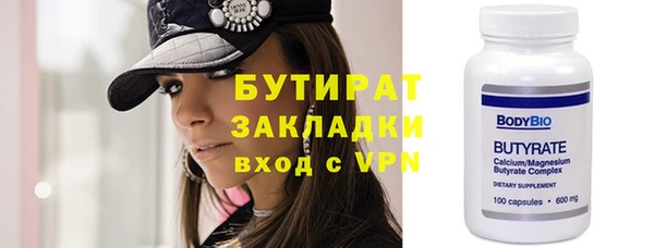 ECSTASY Козельск