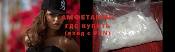 ECSTASY Козельск
