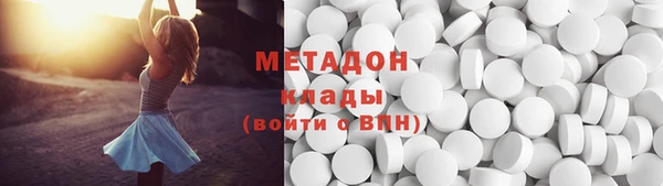 альфа пвп Костерёво