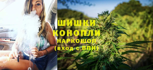 альфа пвп Костерёво
