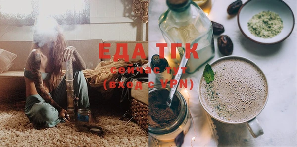 ECSTASY Козельск