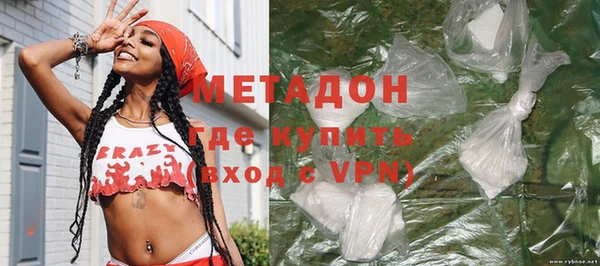 ECSTASY Козельск