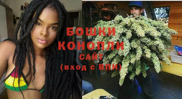 альфа пвп Костерёво