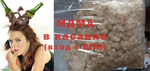 амф Коряжма