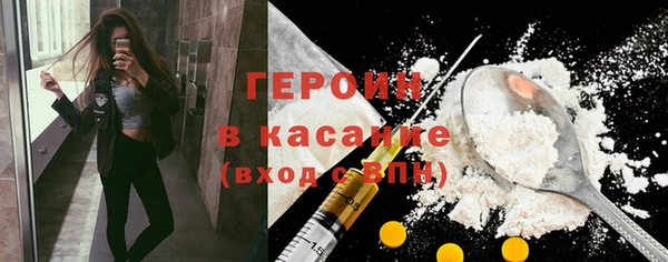 альфа пвп Костерёво