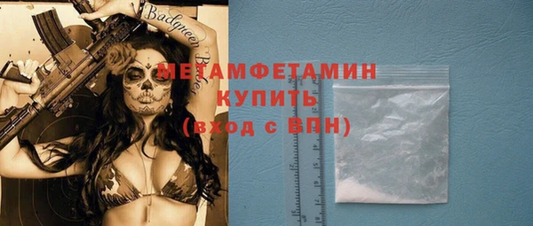 амф Коряжма