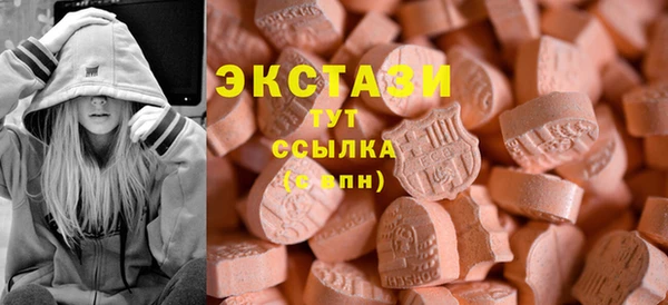амф Коряжма