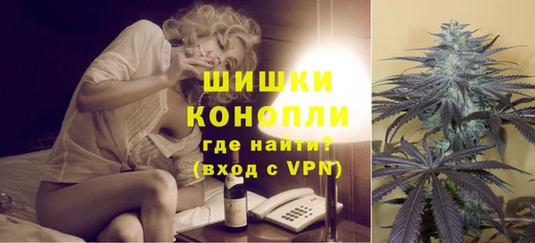 ECSTASY Козельск