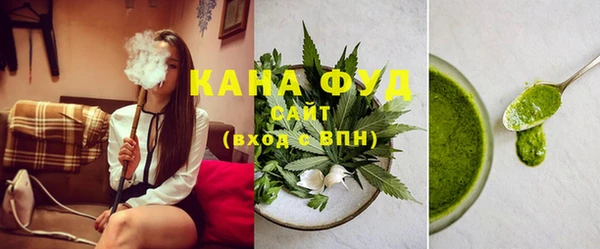 амф Коряжма