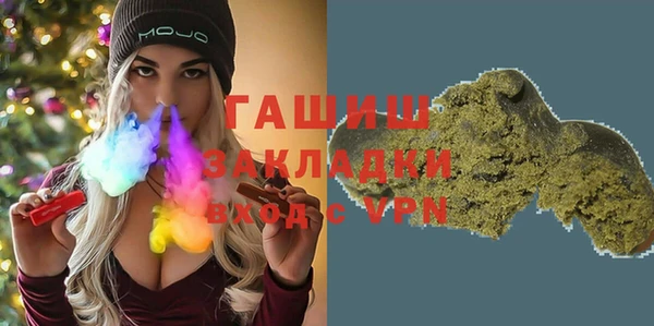 спайс Кодинск
