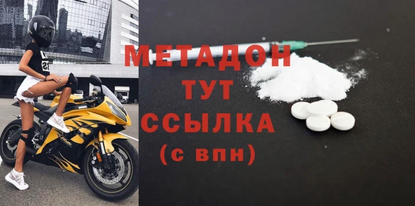 амф Коряжма
