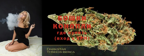 герыч Козловка