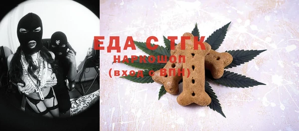 амф Коряжма
