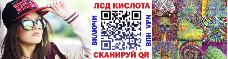 Марки NBOMe 1500мкг  магазин продажи наркотиков  ссылка на мегу как войти  Невинномысск 